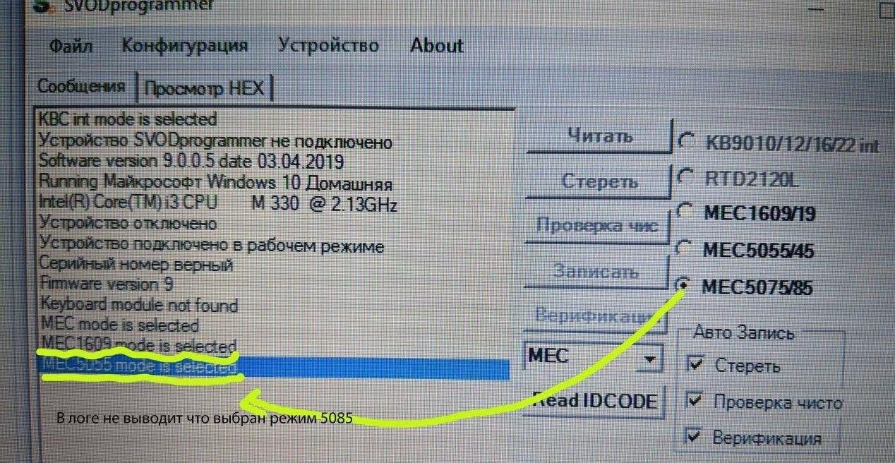 ssse.jpg